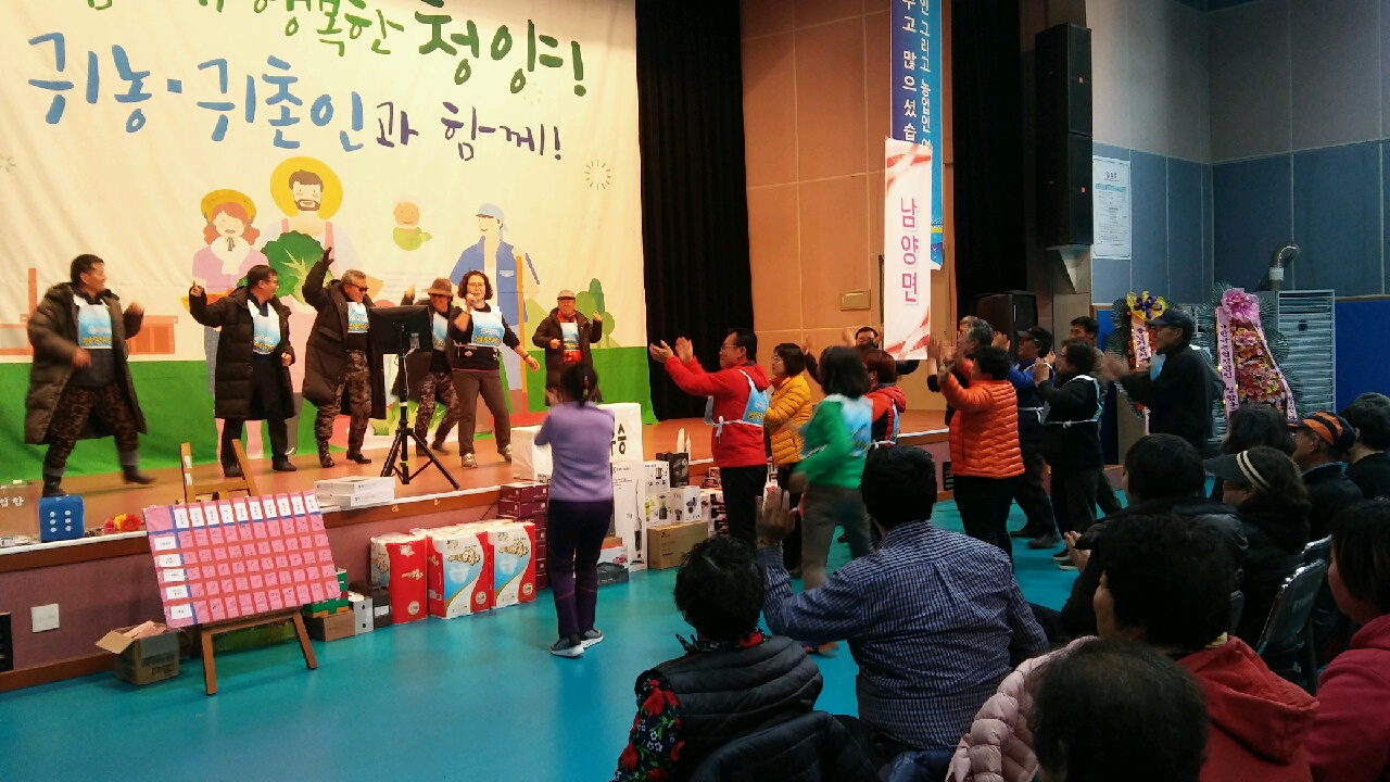 남양면 아모르파티 백댄서 굿!