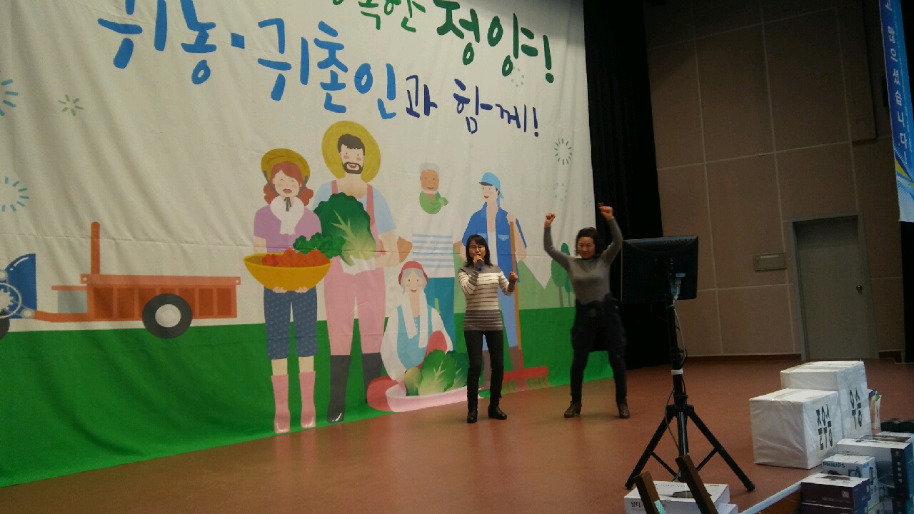 장기자랑 수준도 높았고