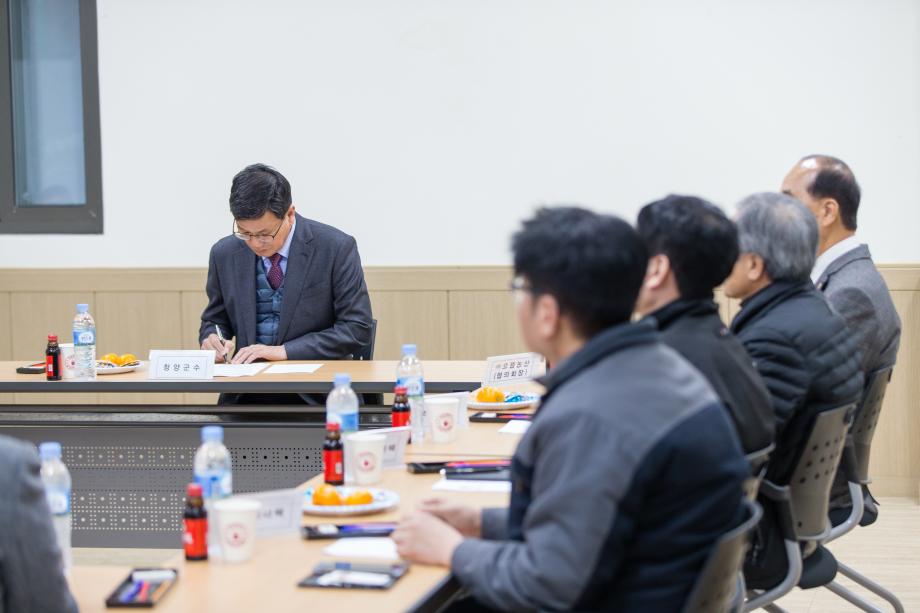 청양군농공단지및개별기업현장방문_0002