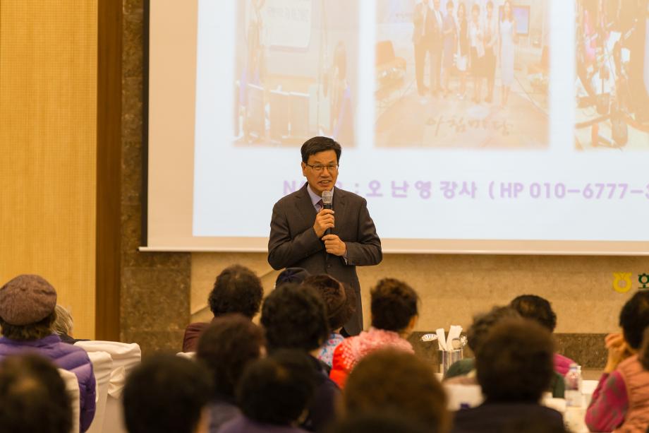 화성농협 여성조합원 문화강좌_0002