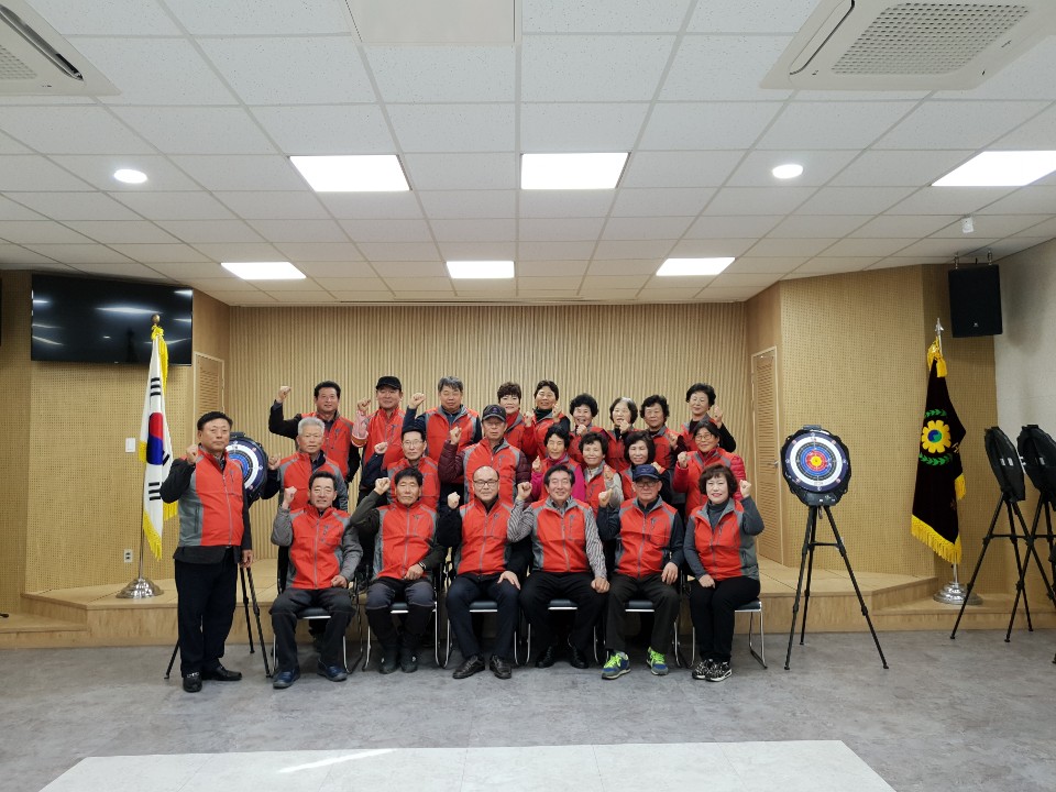 1224 운곡 한궁동호회 연말총회