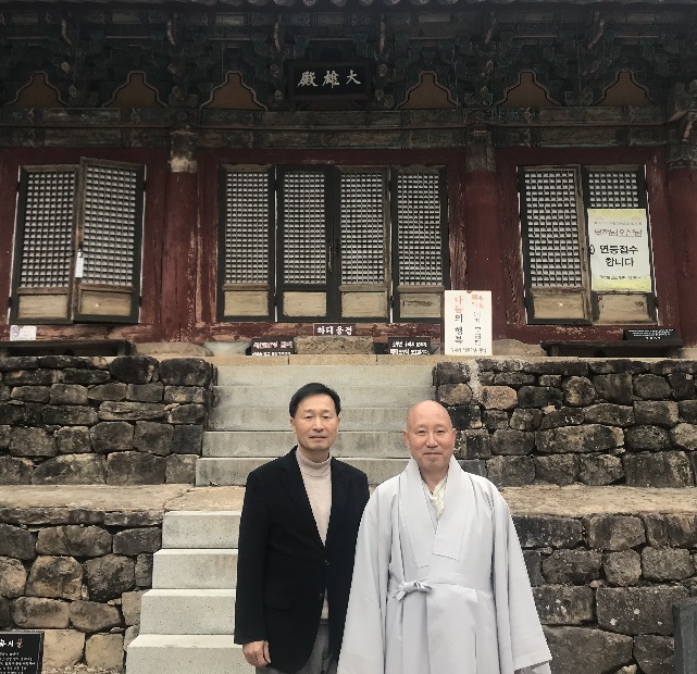 1224 장곡사 사랑의 연탄 기탁