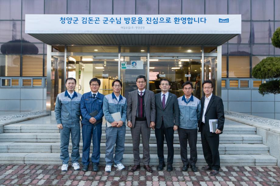 청양군농공단지및개별기업현장방문_0003