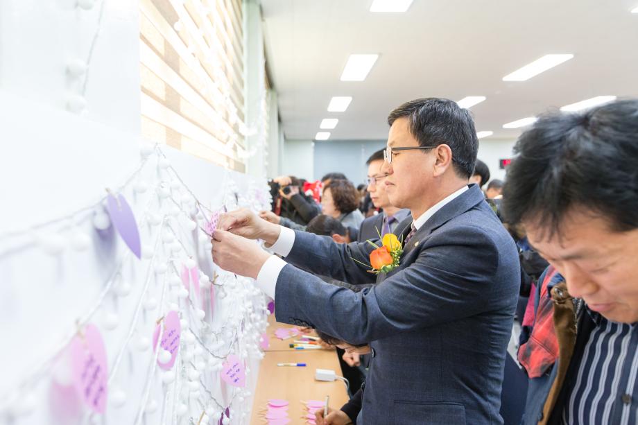 비봉면 농촌중심지활성화사업 준공식_0014