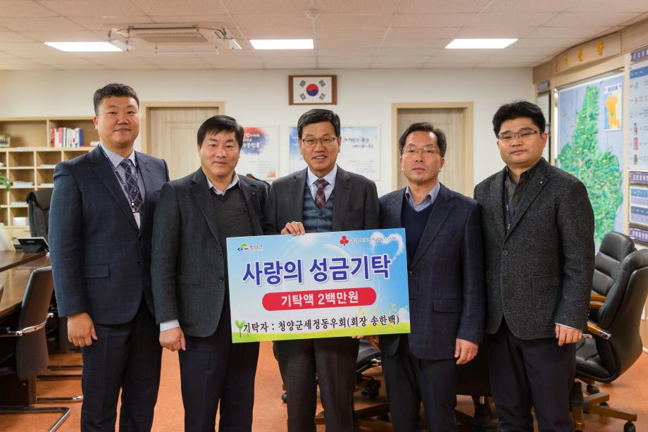 기탁식_0001