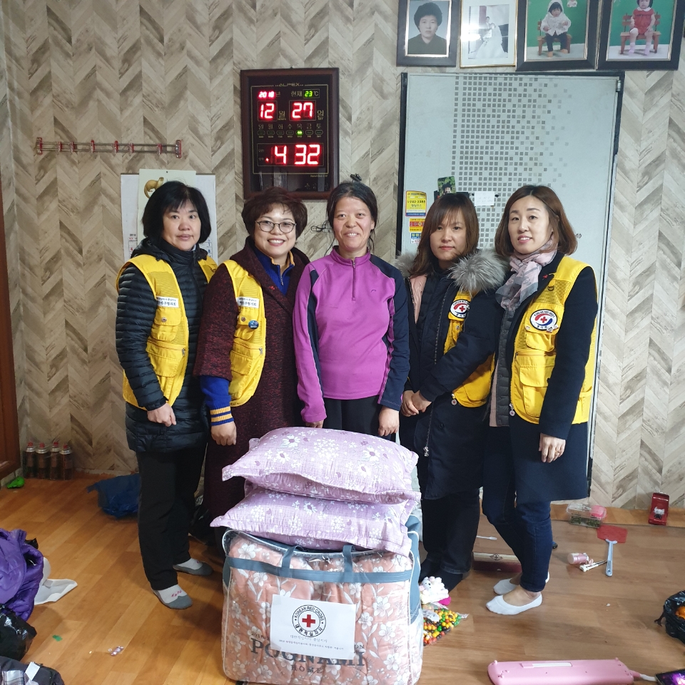 1228 청양읍적십자봉사회 봉사