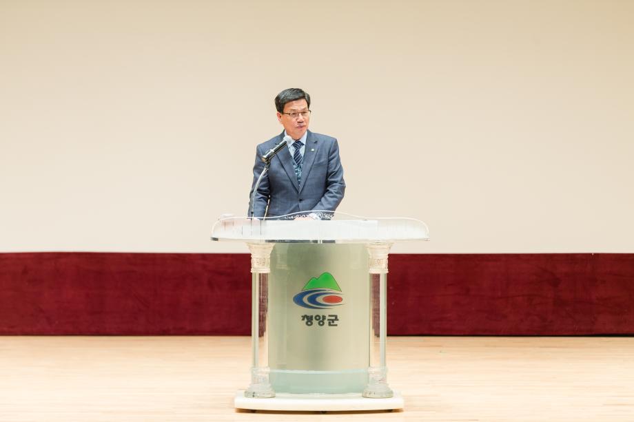 2018 종무식_0090