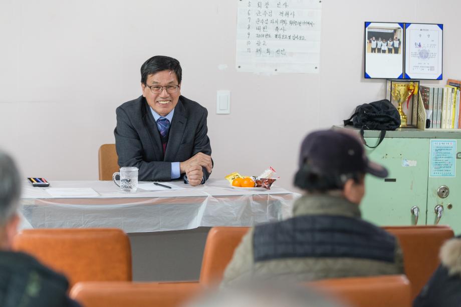 2019년 청양읍 연두순방_0003