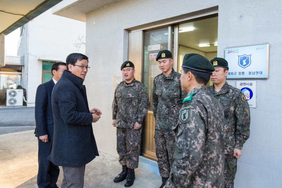 2019년 장평면 연두순방_0022