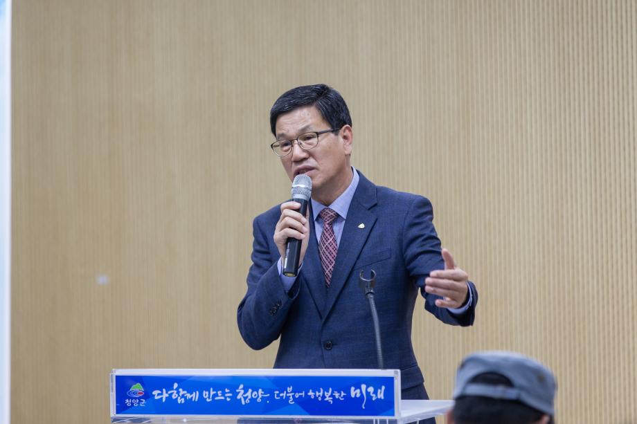 2019년 새해농업인 실용교육(운곡면, 대치면)_0004