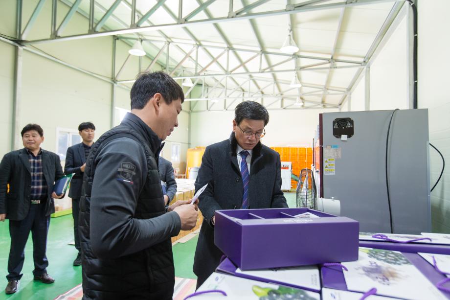 2019 새해농업인 실용교육(청양읍, 남양면)_0008