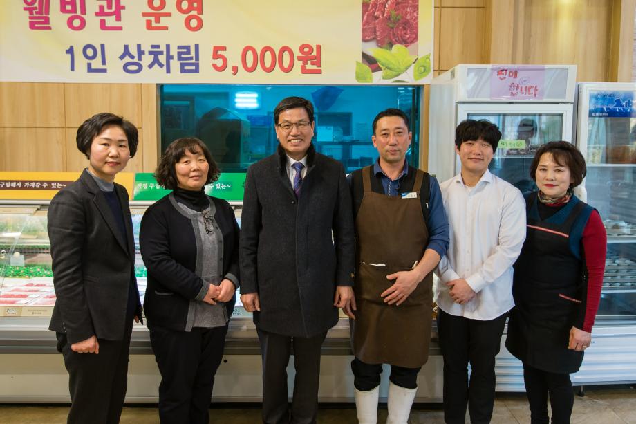 2019년 비봉면 연두순방_0020
