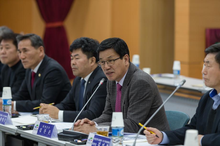 지역푸드플랜 연구용역 최종보고회_0002