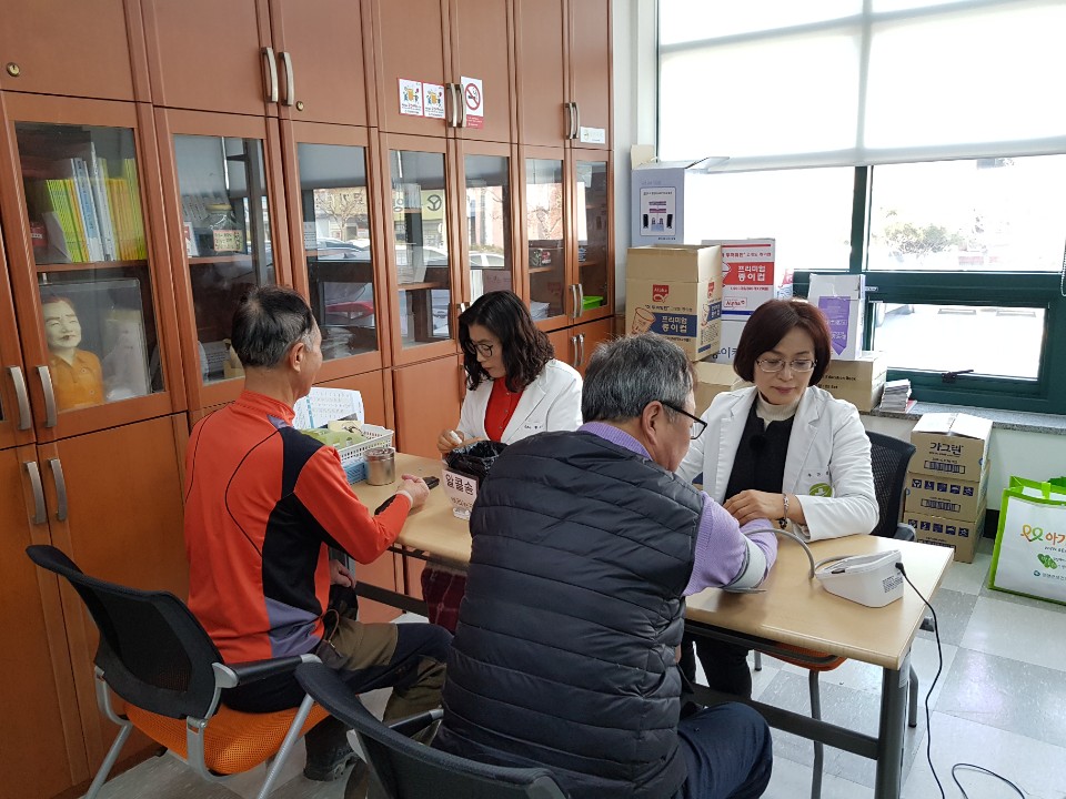 0118 청양군보건의료원 대사증후군실