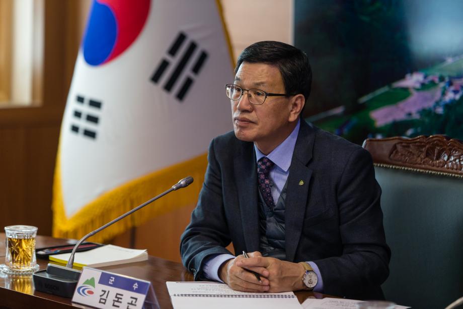 마을만들기 기본계획 용역 착수보고회_0006