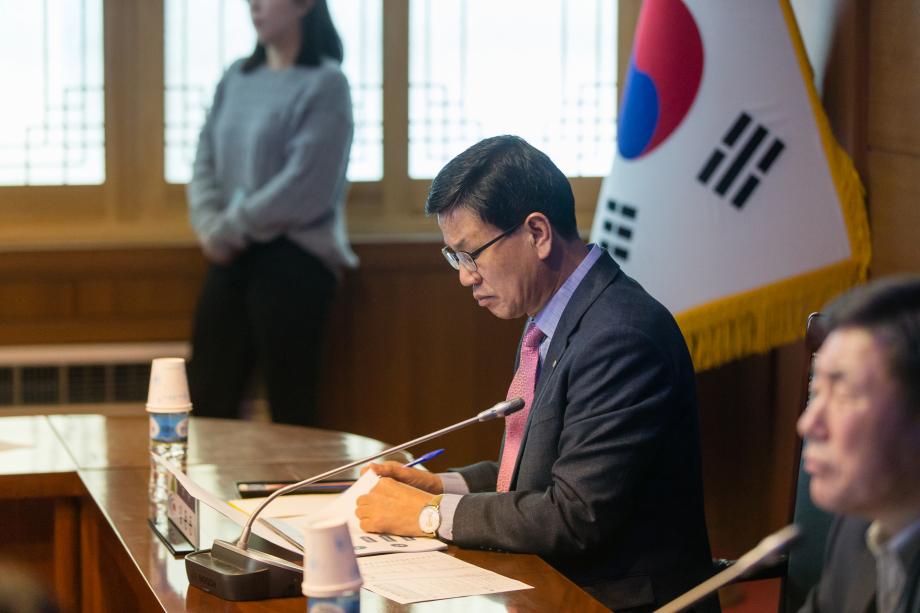 청양군 신활력플러스사업 최종 보고회_0004