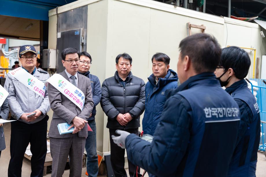 190222_2019 국가 안전 대진단 홍보 캠페인_0012