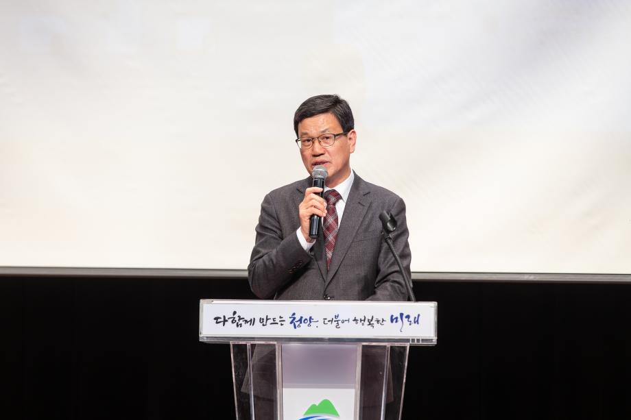 190225_2019년 노인 재능 나눔활동 발대식_0003