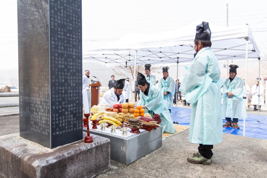 190301_백곡리 위령제_0002