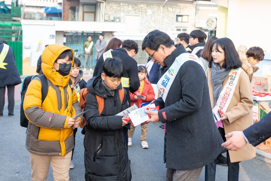 190307_개학기학교주변유해요인점검홍보캠페인_0004