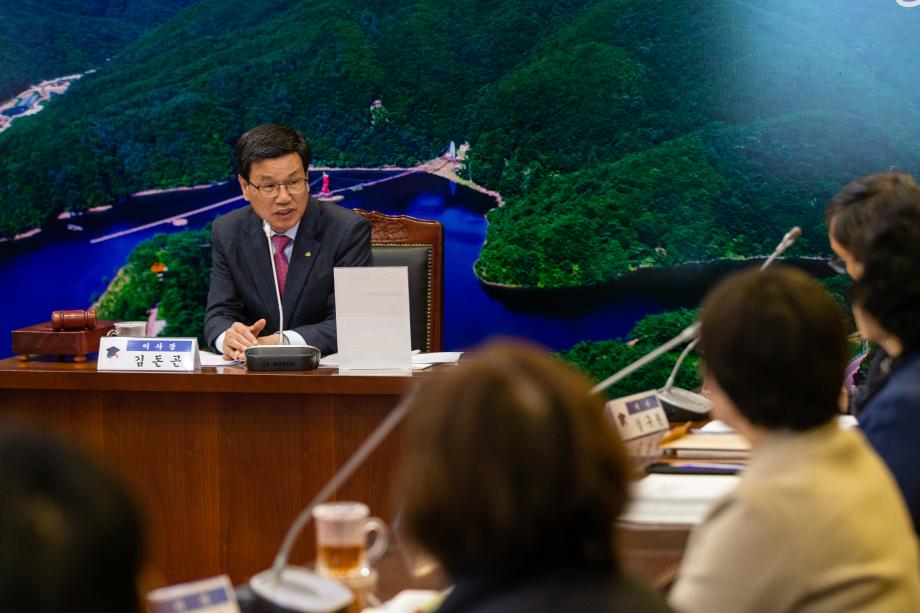 190322_(재)청양사랑인재육성장학회 이사회_0006