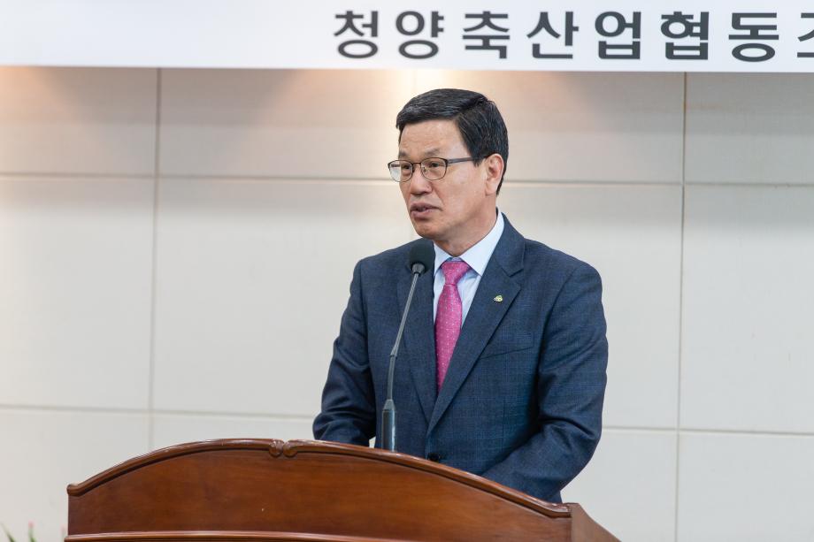 190322_청양축협 조합장 취임식_0003