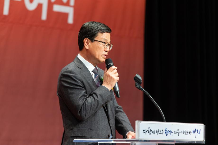 190330_파안장학문화재단 창립 기념식_0034