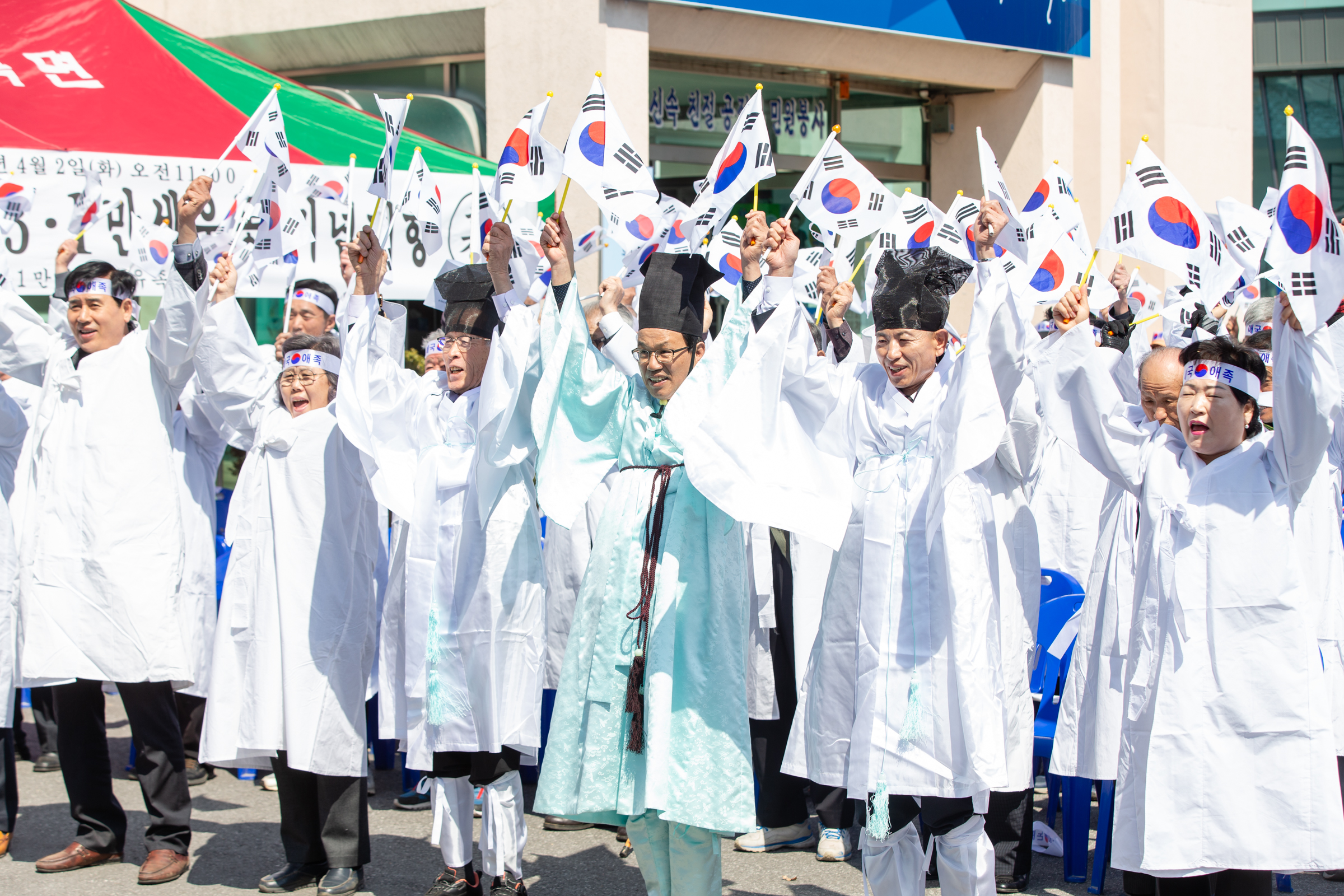 190402 청양군 운곡3.1만세운동 100주년 기념제향