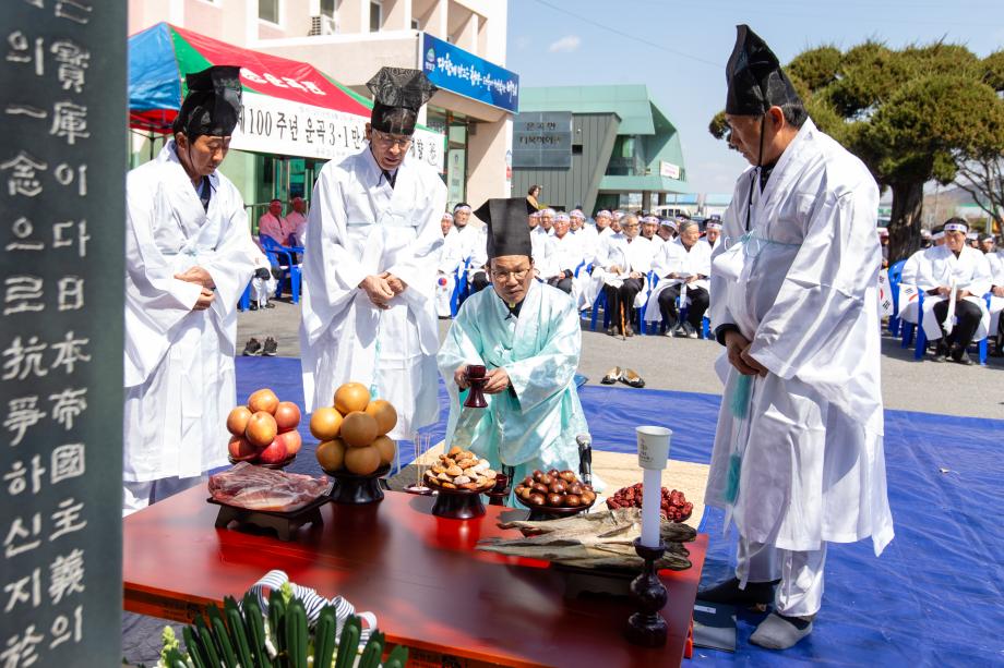 190402_운곡 3.1만세운동 100주년 기념제향행사_0006