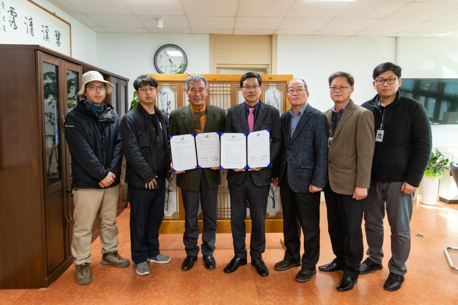 190403_멸종위기 야생식물 공급협약 체결_0003