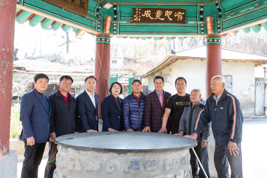 190404_청남면 왕진1리 용왕정 편액 현판식_0002