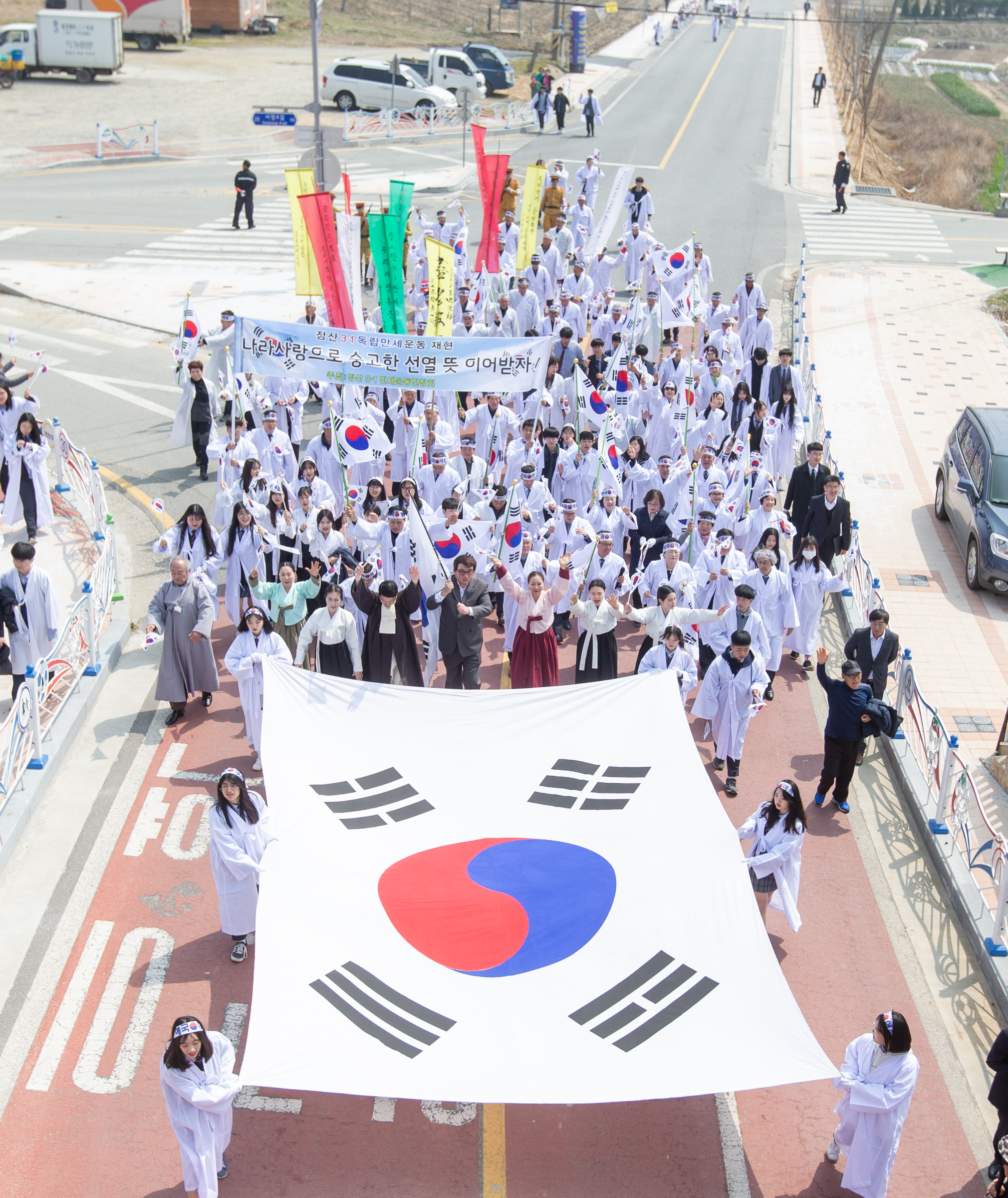 190405 정산3.1만세운동 100주년 제향 및 재현행사1