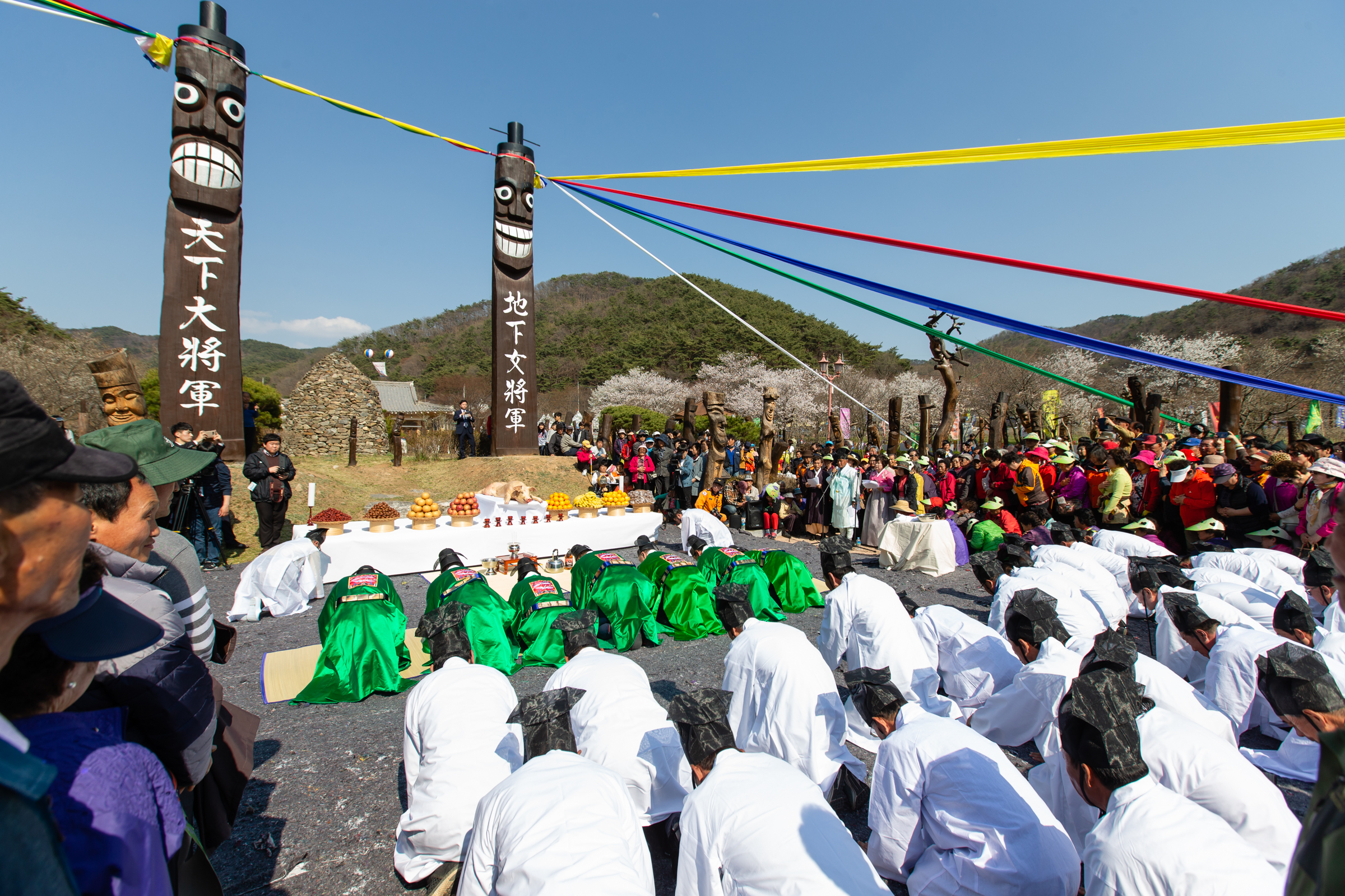 190413_제21회 칠갑산 장승문화축제 장승대제_0001
