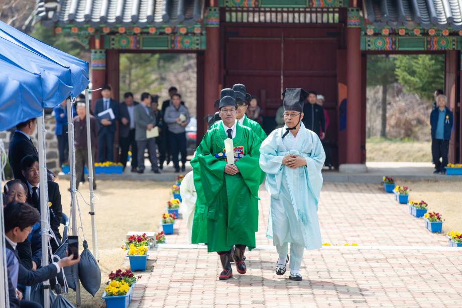 190413_면암최익현선생 항일거의 제113주년 추모제_0009