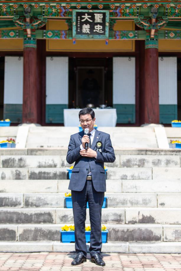 190413_면암최익현선생 항일거의 제113주년 추모제_0039