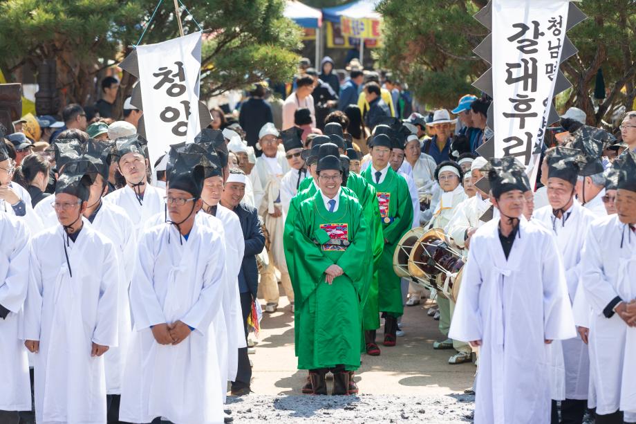 190413_제21회 칠갑산 장승문화축제 장승대제_0003
