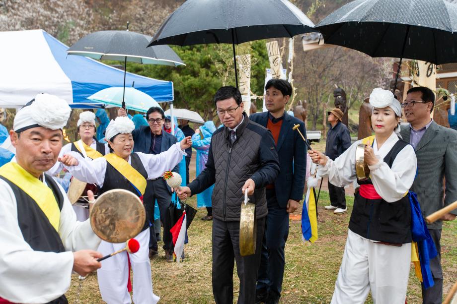 190414_제21회 칠갑산 장승문화축제 _0005