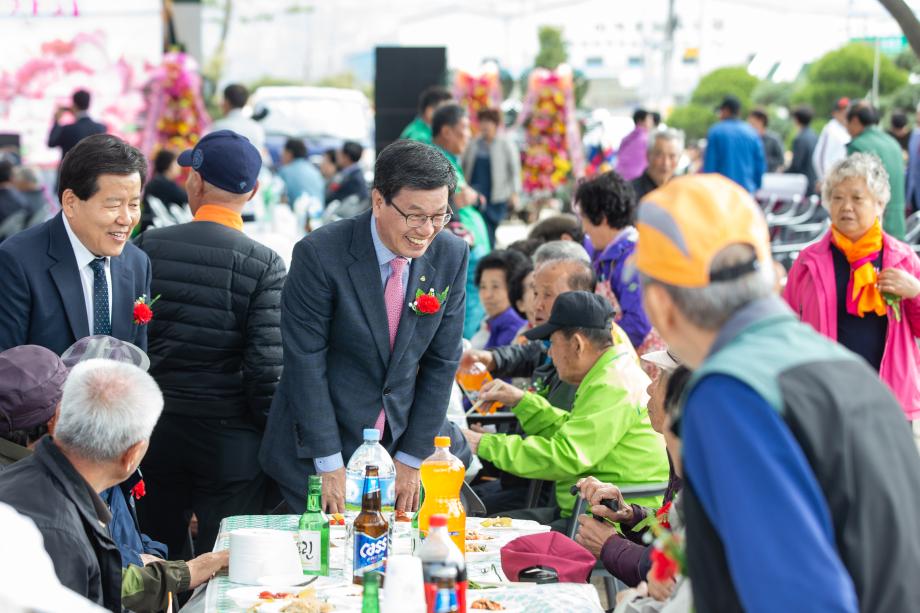 190418_제 7회 정산면 경로화합잔치_0001