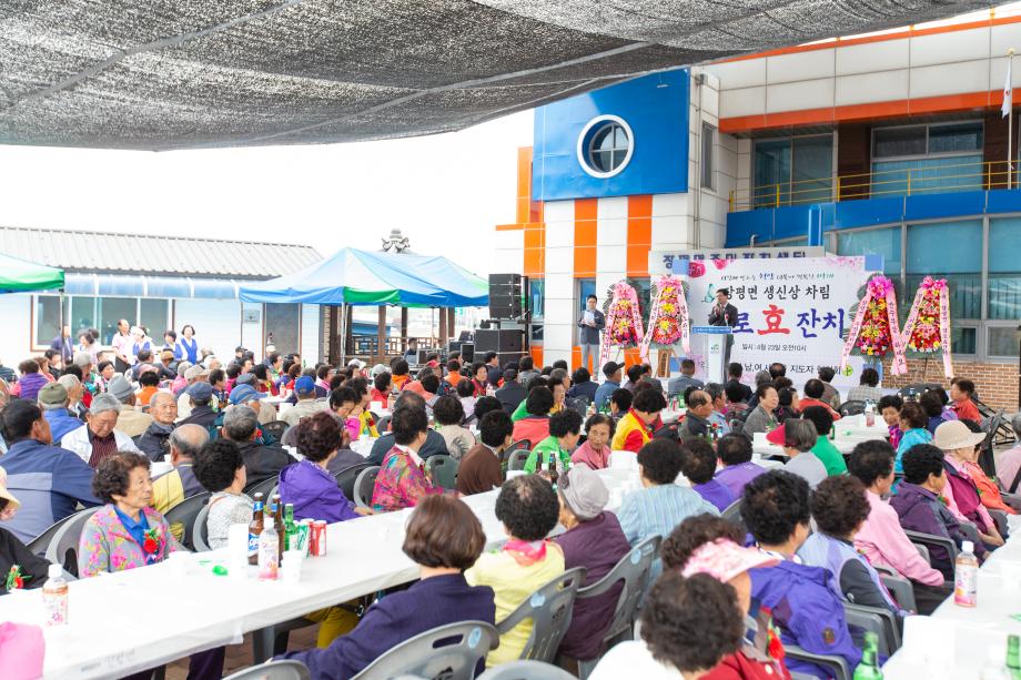 190423_장평면 경로孝잔치_0003