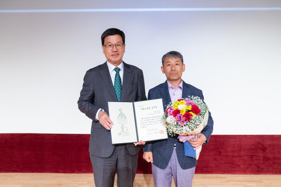 190502_5월중 직원월례모임_0009