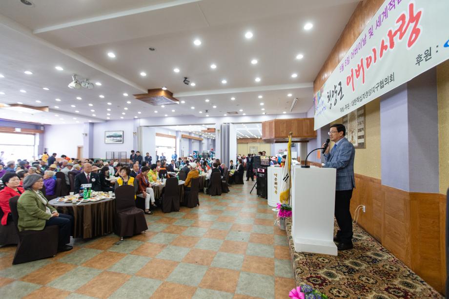 190509_어버이날 기념 경로효잔치 행사_0023