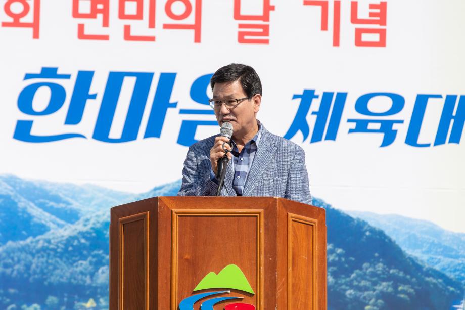 190511_대치면 한마음 체육대회_0005