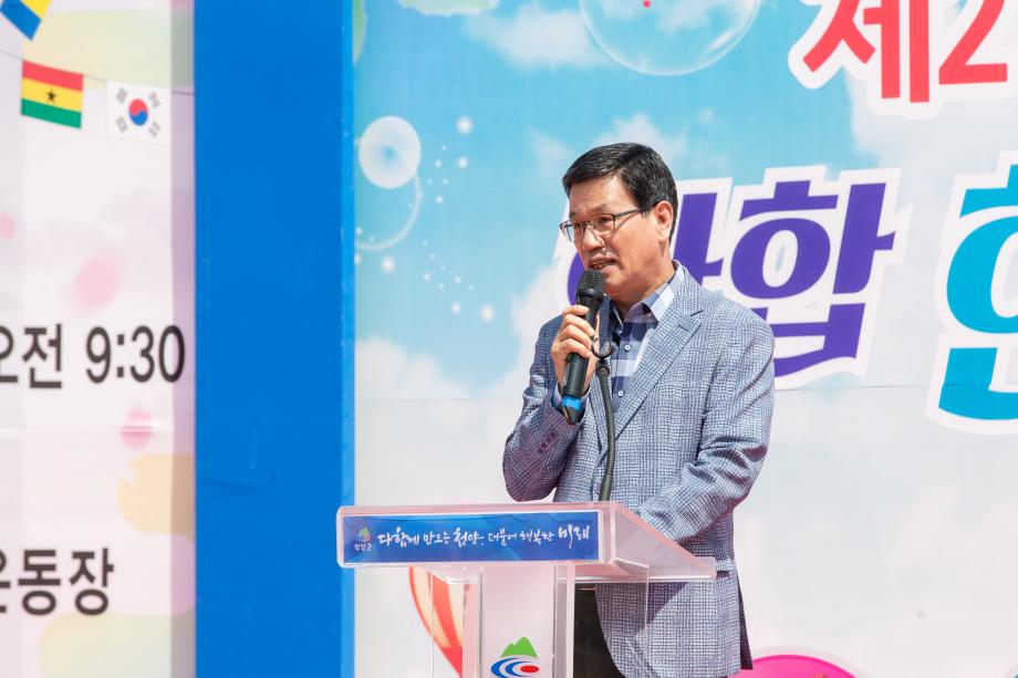 190511_화성면 한마음 체육대회_0009