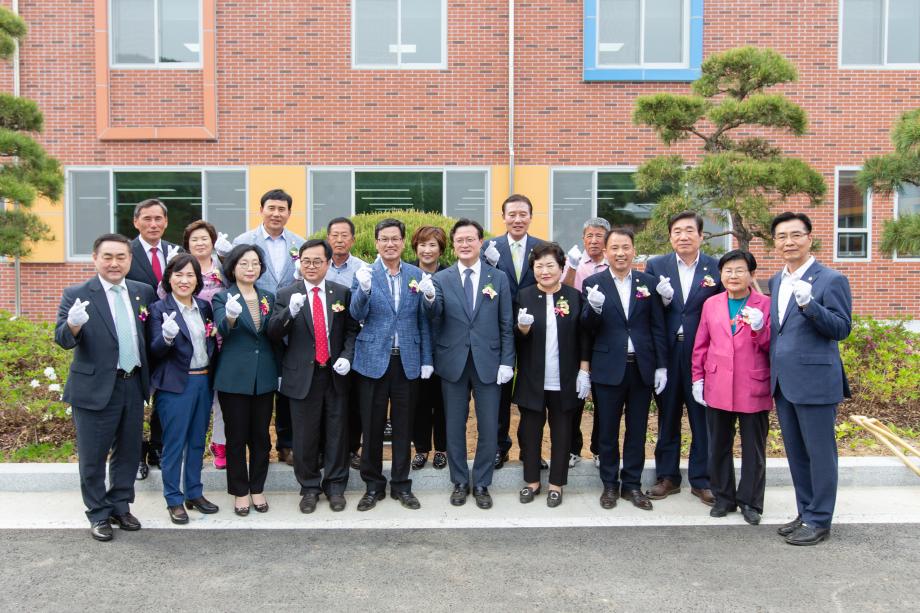 190517_영등포 모두휴 청소년야영장 개관식_0020