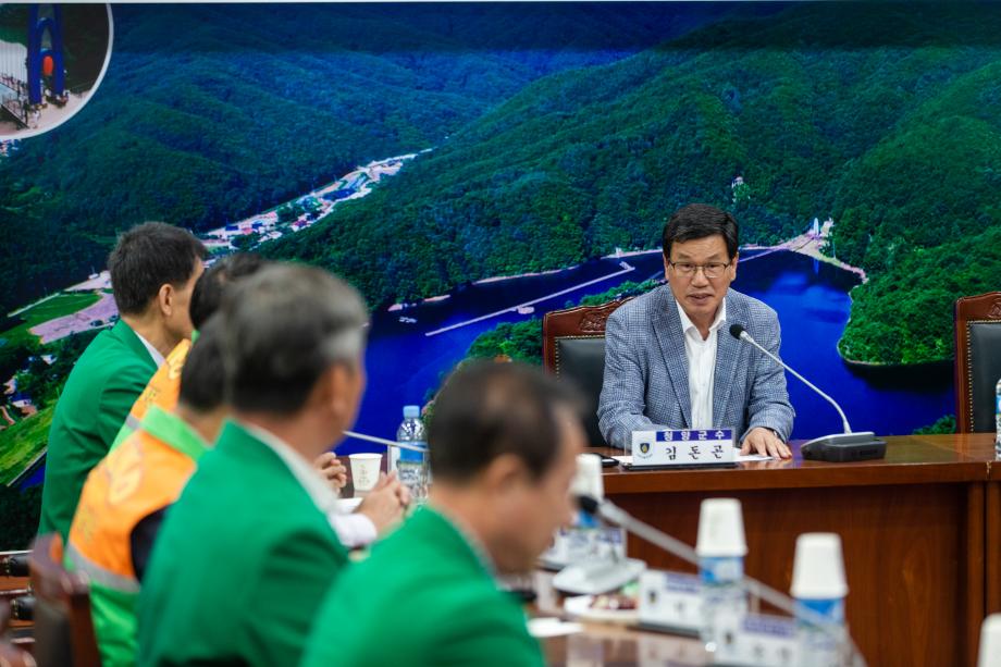 190520_충남자율방재단연합회 제3회 정기총회_0001