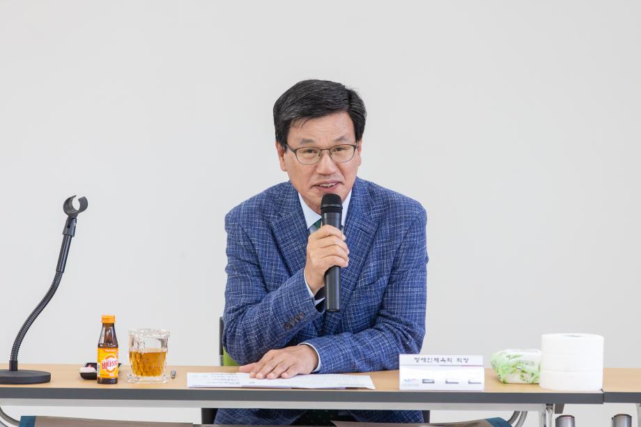 190521_청양군 장애인체육회 임시이사회_0001