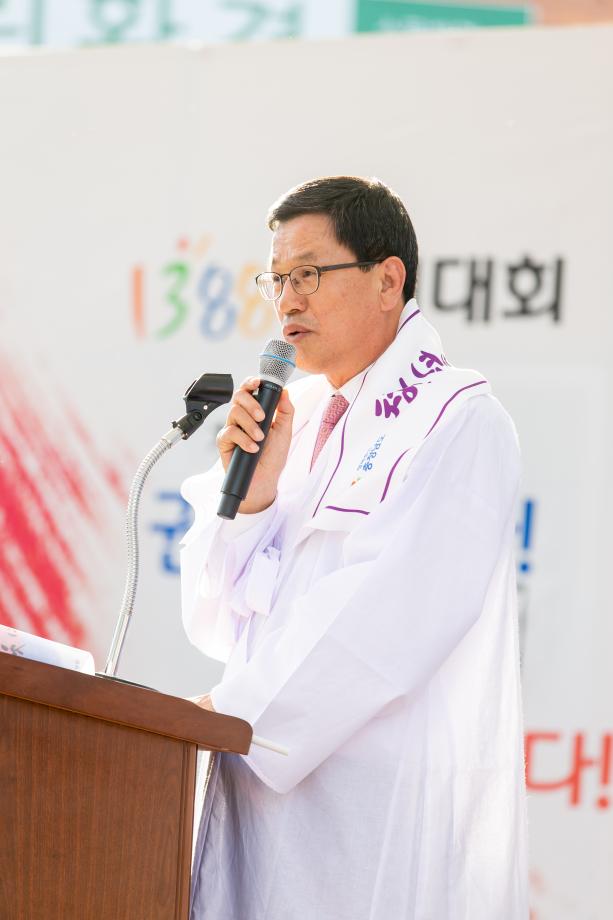 190523_1388 궐기대회 및 청소년 응원 캠페인_0013