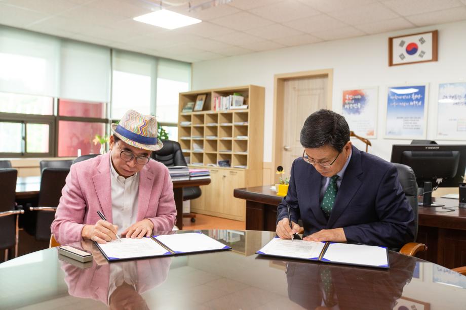 190528_장학기금 조성을 위한 업무협약식_0002