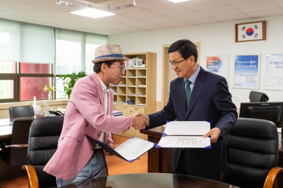 190528_장학기금 조성을 위한 업무협약식_0003