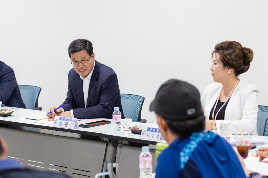 190529_다문화가정 간담회_0002